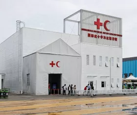 Museo della Croce Rossa e della Mezza Luna Rossa