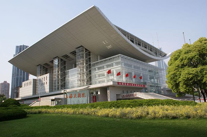 shanghai grand theatre