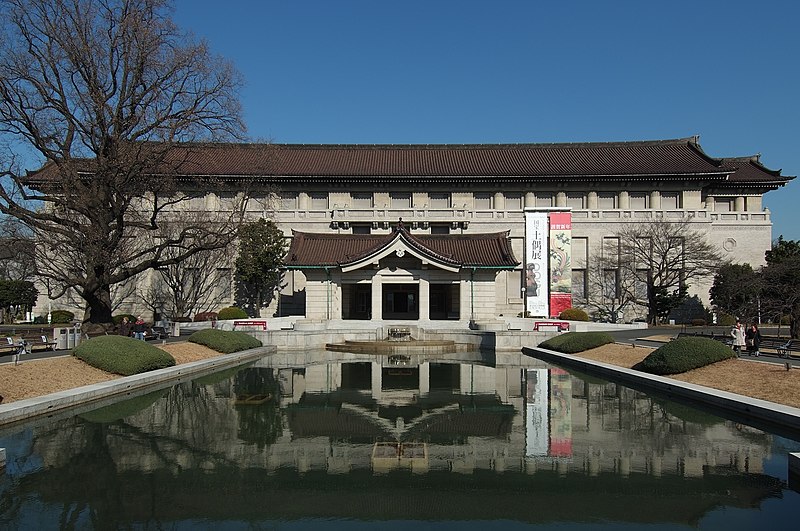 tokyo national museum honkan 2010