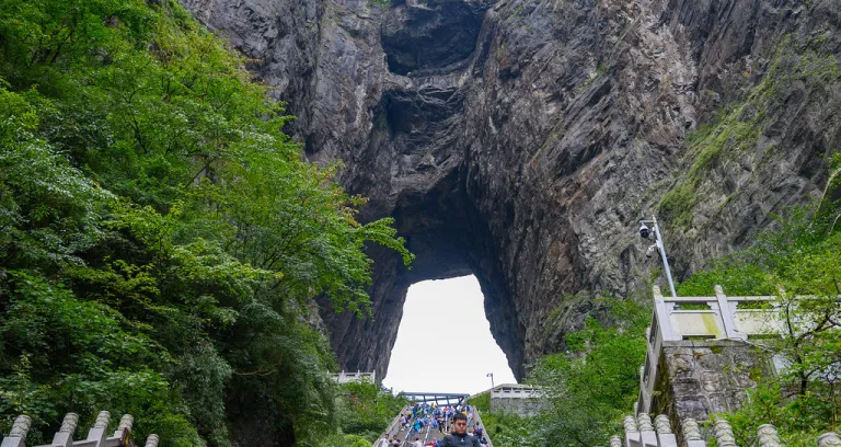 38300 Zhangjiajie