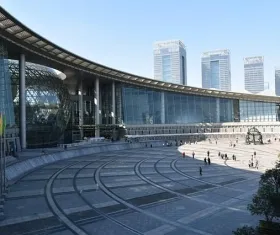 Museo di Shanghai