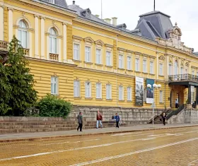 Palazzo Reale e Galleria d'Arte Nazionale