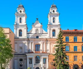 Cattedrale della Santa Vergine