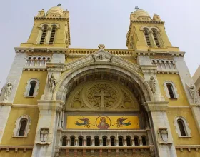 Cattedrale di San Vincenzo de' Paoli