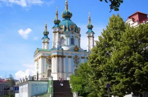 Cosa vedere a Kiev: 16 migliori attrazioni e itinerario di un giorno