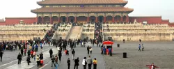 Itinerario di Pechino in 7 giorni