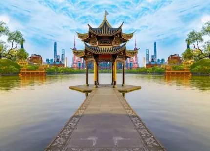 Pechino