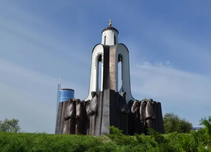Minsk