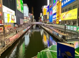 Itinerario di Osaka in 3 giorni