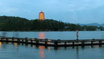 Hangzhou