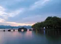 Hangzhou