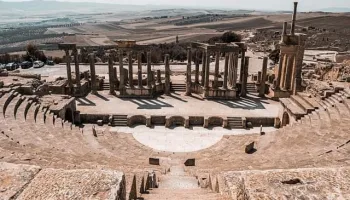 Dougga