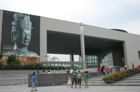 Cosa vedere al National Museum of Korea di Seul: orari, prezzi e consigli