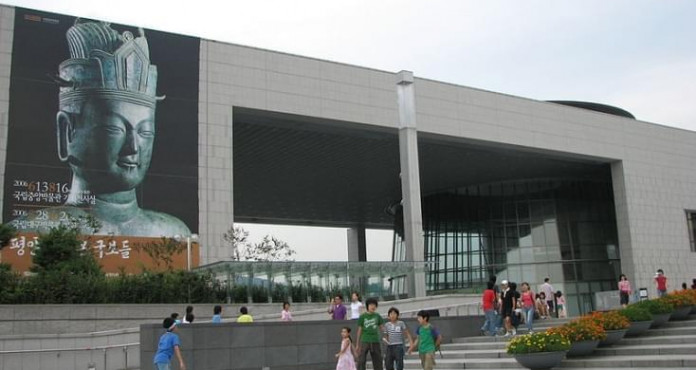 ingresso national museum of korea di seoul