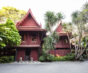 Casa di Jim Thompson