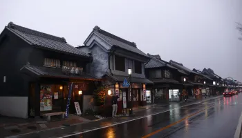 Kawagoe