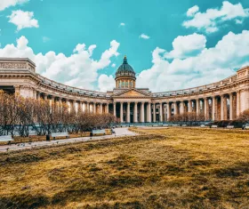 Cattedrale di Kazan