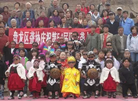 15 Città strane e particolari nel Mondo