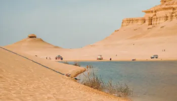 Riserva Naturale Wadi El Rayan