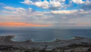 Masada e Mar Morto