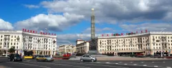 Itinerario di Minsk in un giorno