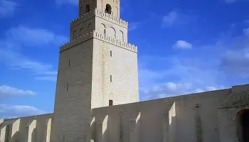 Kairouan