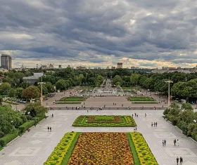 Gorky Park