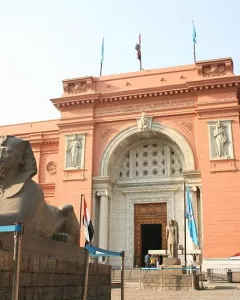 Museo Egizio del Cairo