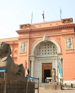 Museo Egizio del Cairo