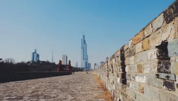 Nanjing