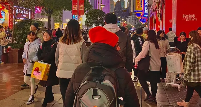 Nanjing Road 3