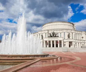 Teatro Nazionale dell'Opera e del Balletto