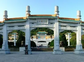 Cosa vedere al National Palace Museum di Taipei: orari, prezzi e consigli