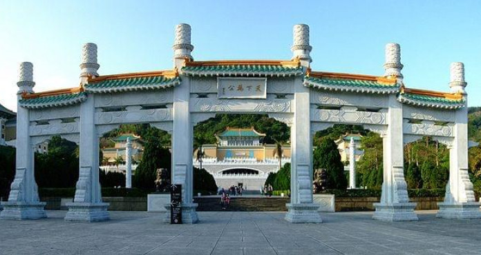 national palace museum taipei