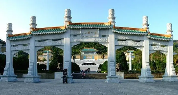 national palace museum taipei