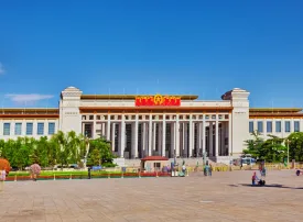 Cosa vedere al National Museum of China di Pechino: orari, prezzi e consigli