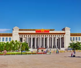 Museo nazionale della Cina
