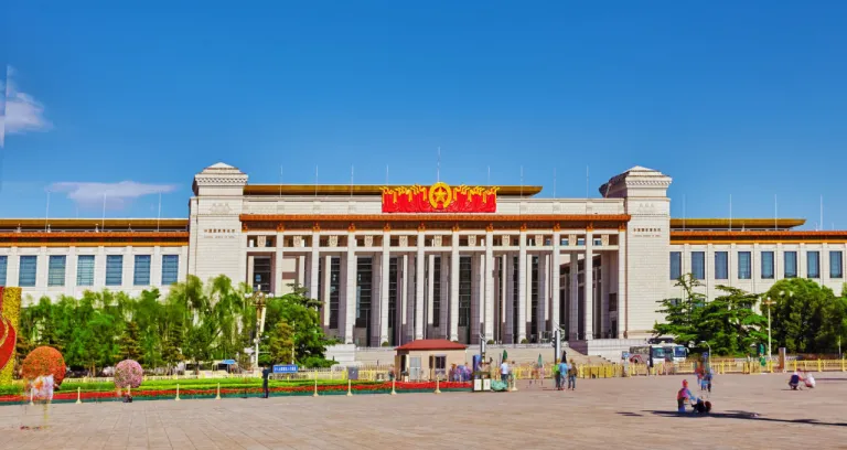 Old Building Historic Modern Residential Part Beijing With Traditional Streets China