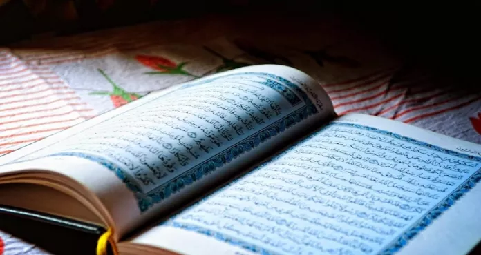 Sacro Corano Ramadan Santo Mese