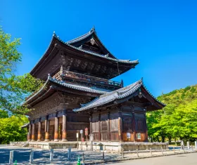 Visita al Tempio Zen di Nanzen-ji, Kyoto: Come arrivare, prezzi e consigli