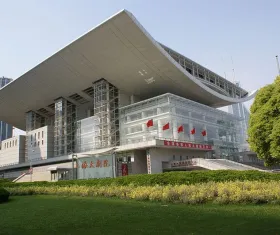 Shanghai Grand Theatre