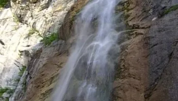 Cascata di Skakavac