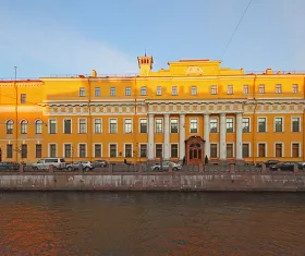 Palazzo Moika o Yusupov