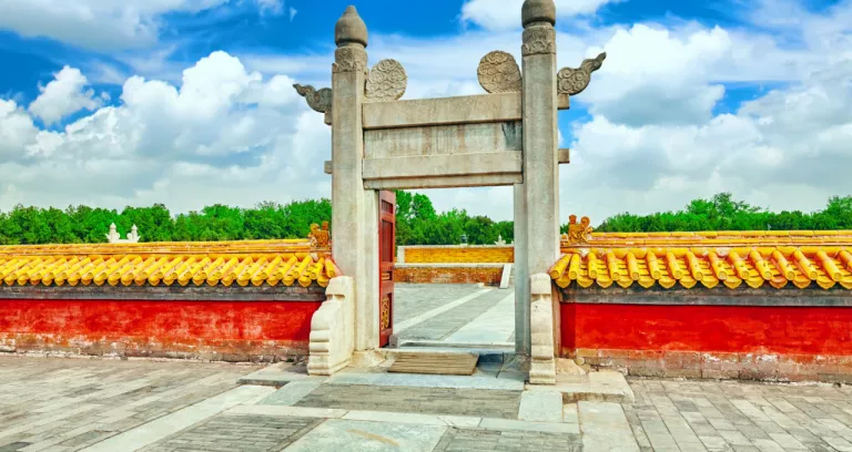 Star Gates Marking Boundary Altar Temple Earth Also Referred As Ditan Park Beijing China