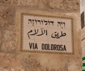 Via Dolorosa