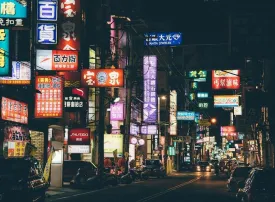 Gli stati più popolati del mondo