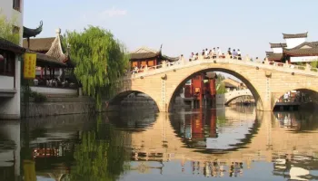 Zhujiajiao