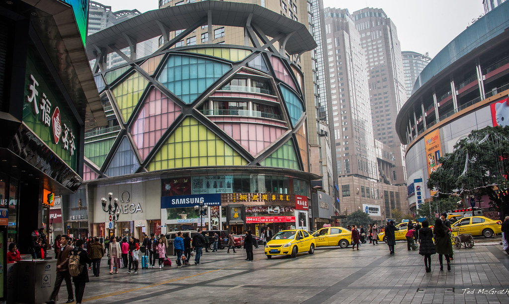 2016 china chongqing jiefangbei cbd