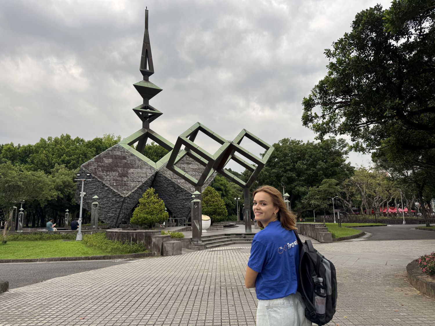 228 peace memorial park 2