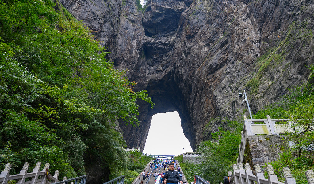 38300 Zhangjiajie